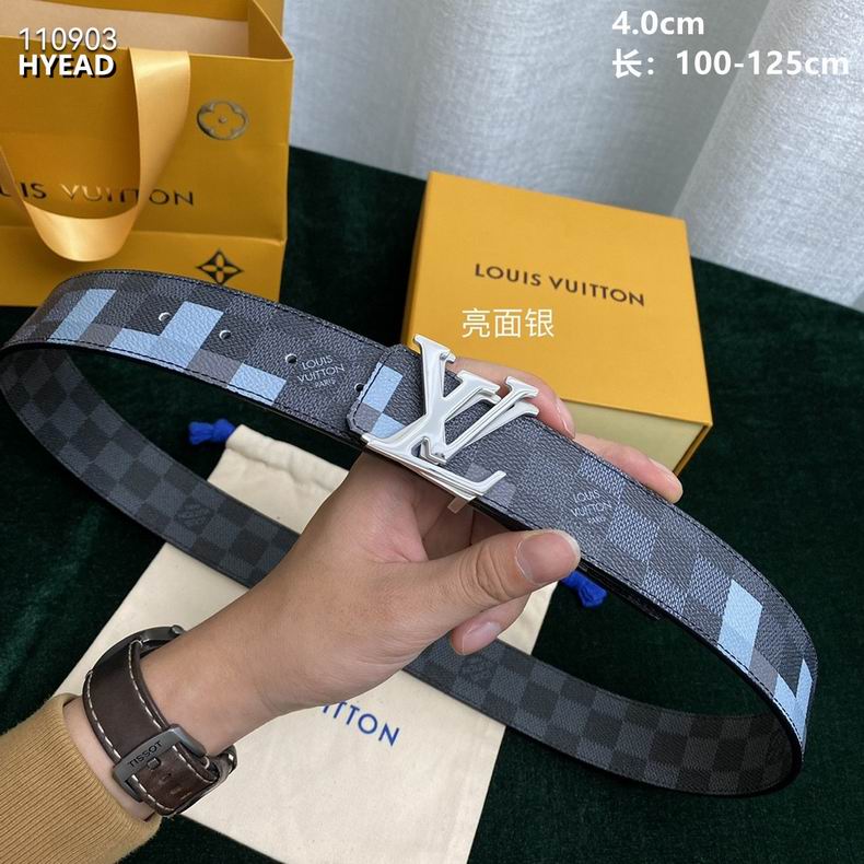 LV Belt 40mmX100-125cm 8L (11)